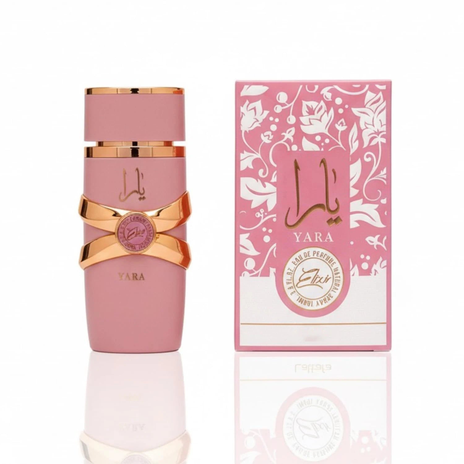 Lattafa Yara Elixir: The Ultimate Glow